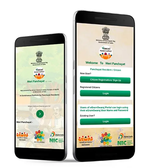 Meri-panchayat-app