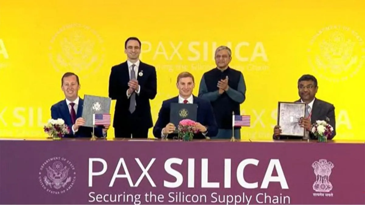 Pax Silica Alliance में भारत शामिल, AI-चिप सप्लाई चेन में बड़ा कदम