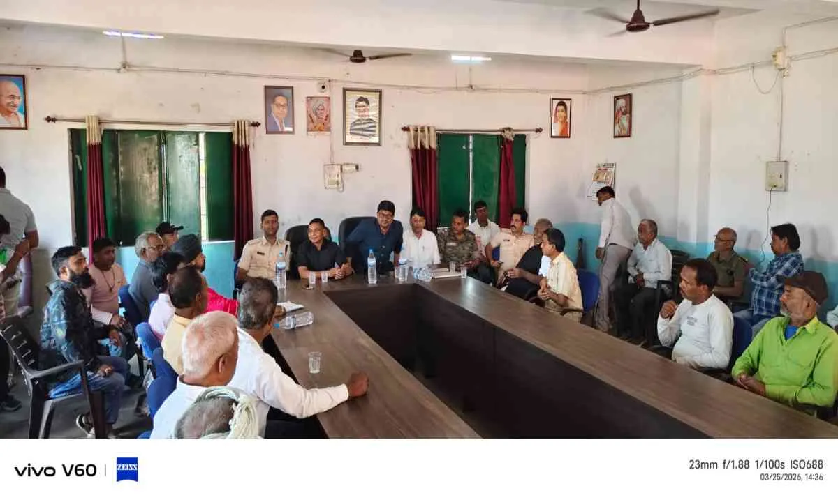 Hazaribagh News: बादम में रामनवमी को लेकर शांति समिति की बैठक