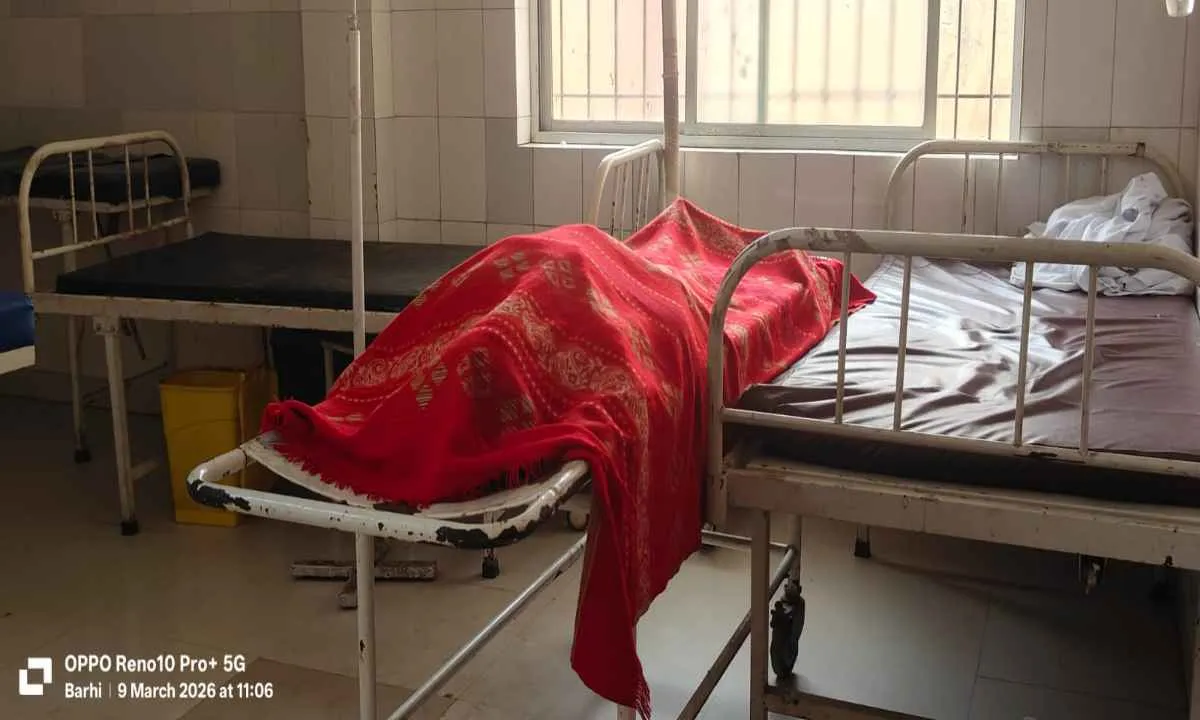 Hazaribagh News: ससुराल में विवाहिता की मौत, पिता ने ससुराल वालों पर लगाया हत्या का आरोप 