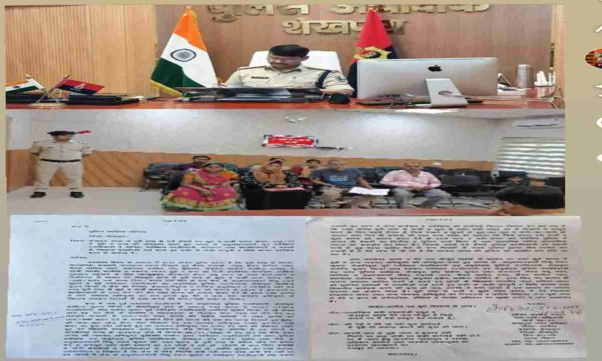 Sahebganj News: सामाजिक कार्यकर्ता ने एसपी से लगाई गुहार