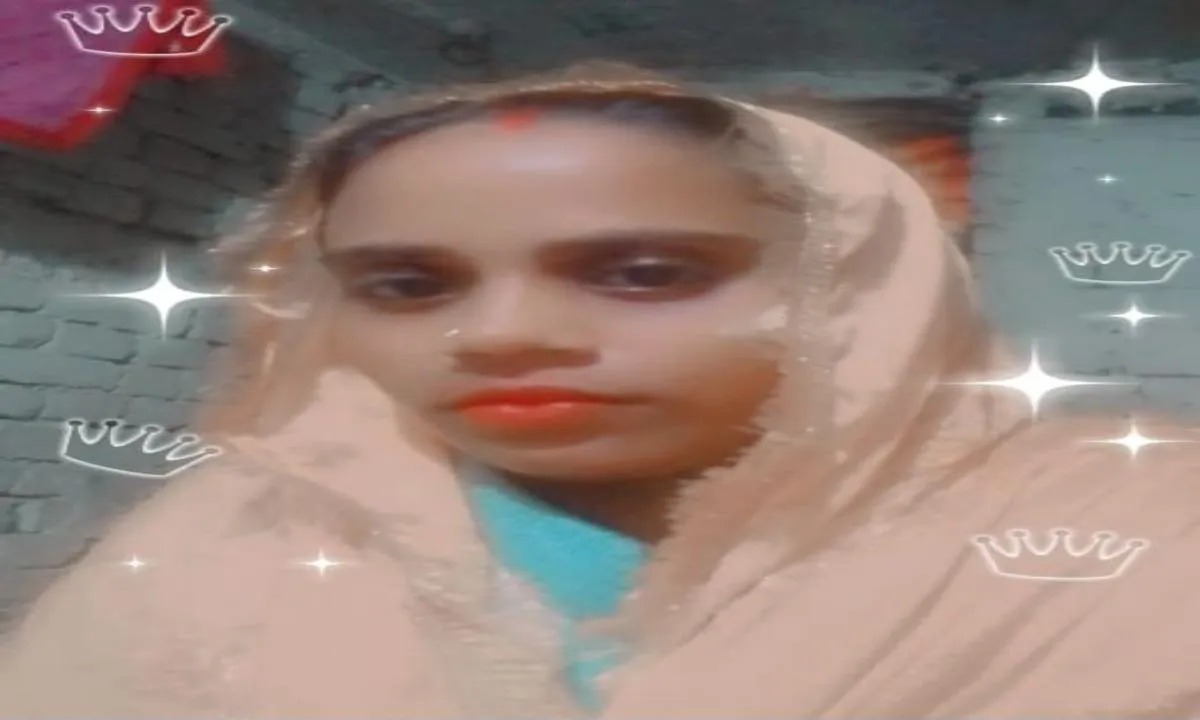 Koderma News: प्रसव के दौरान नवविवाहिता की मौत, परिजनों ने लगाया लापरवाही का आरोप