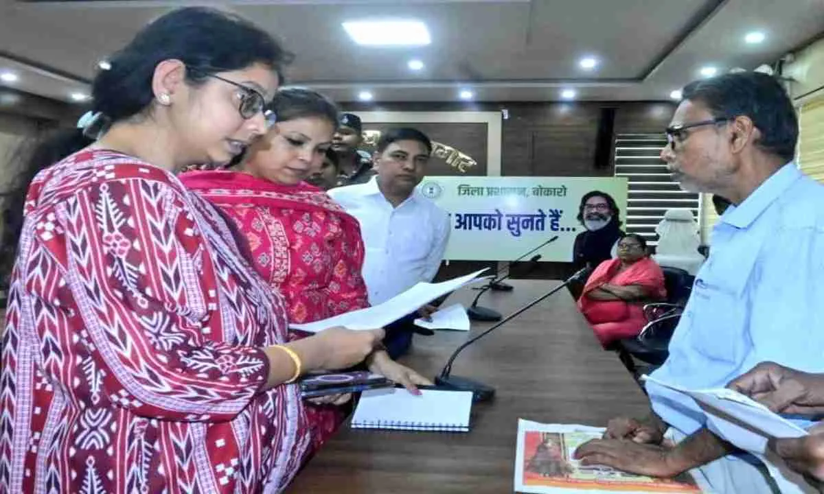 Bokaro News: जनता दरबार में 45 से अधिक मामलों की हुई सुनवाई