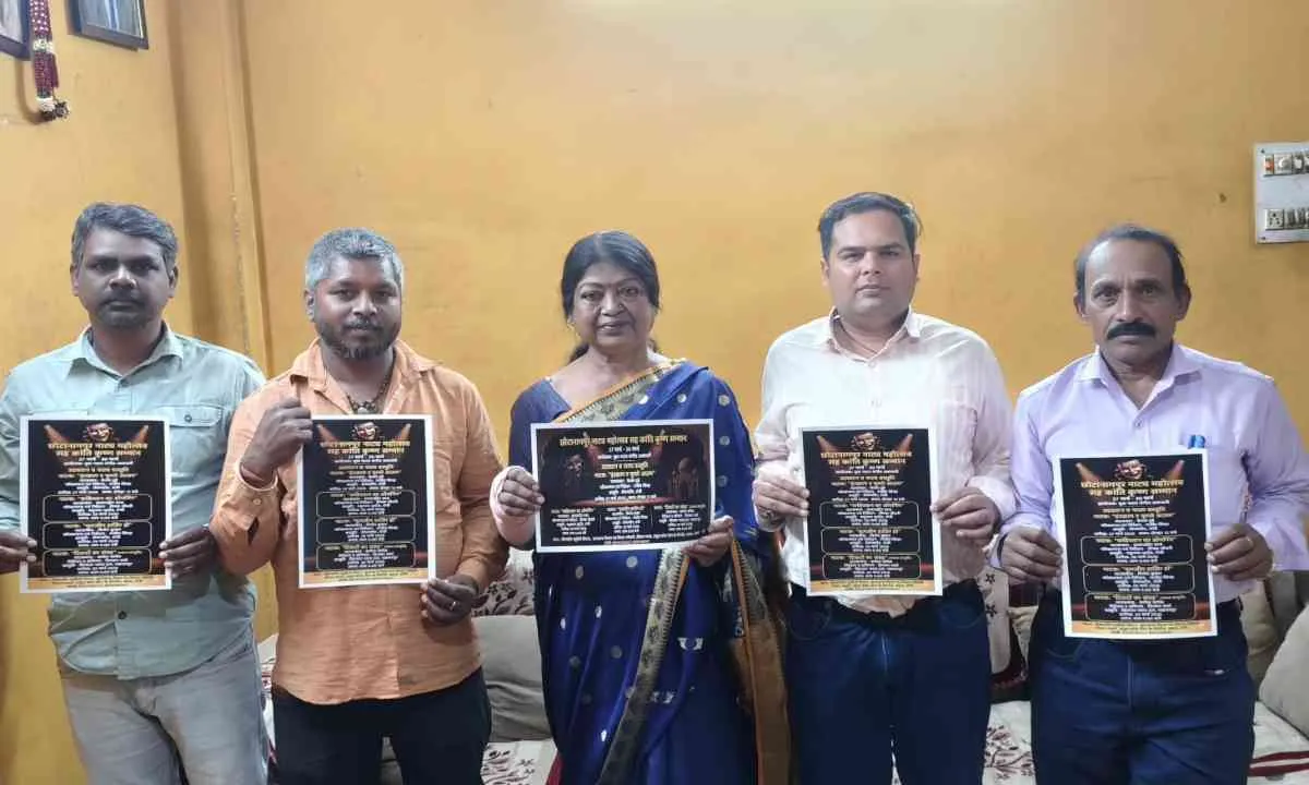 रंगमंच प्रेमियों के लिए चार दिवसीय महोत्सव, रांची में नई सांस्कृतिक ऊर्जा का संचार