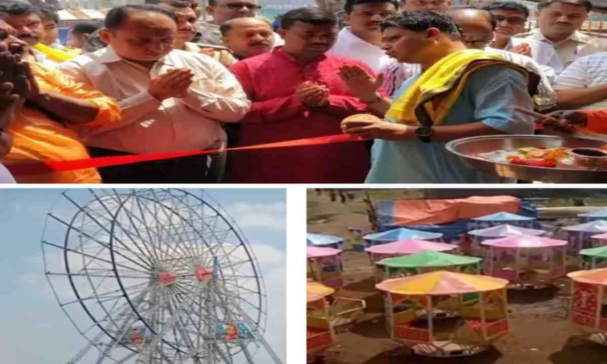 Sahebganj News : बिंदुधाम में शतचंडी महायज्ञ और रामनवमी मेले का भव्य शुभारंभ