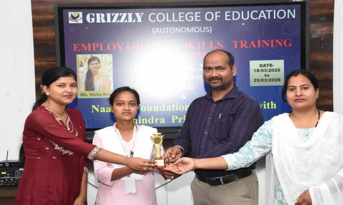 Koderma News: ग्रिजली कॉलेज में रोजगार कौशल प्रशिक्षण से छात्रों को मिला लाभ