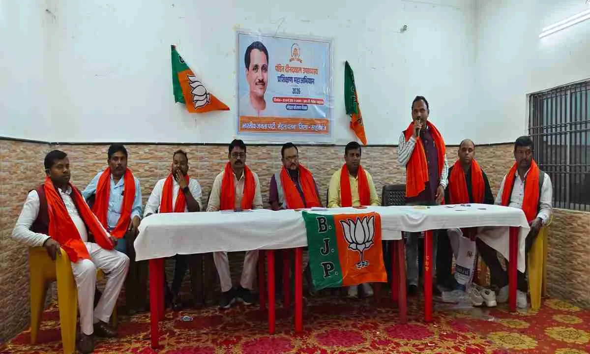 Sahebganj News: पतना मंडल में पंडित दीनदयाल उपाध्याय प्रशिक्षण महाअभियान का सफल समापन