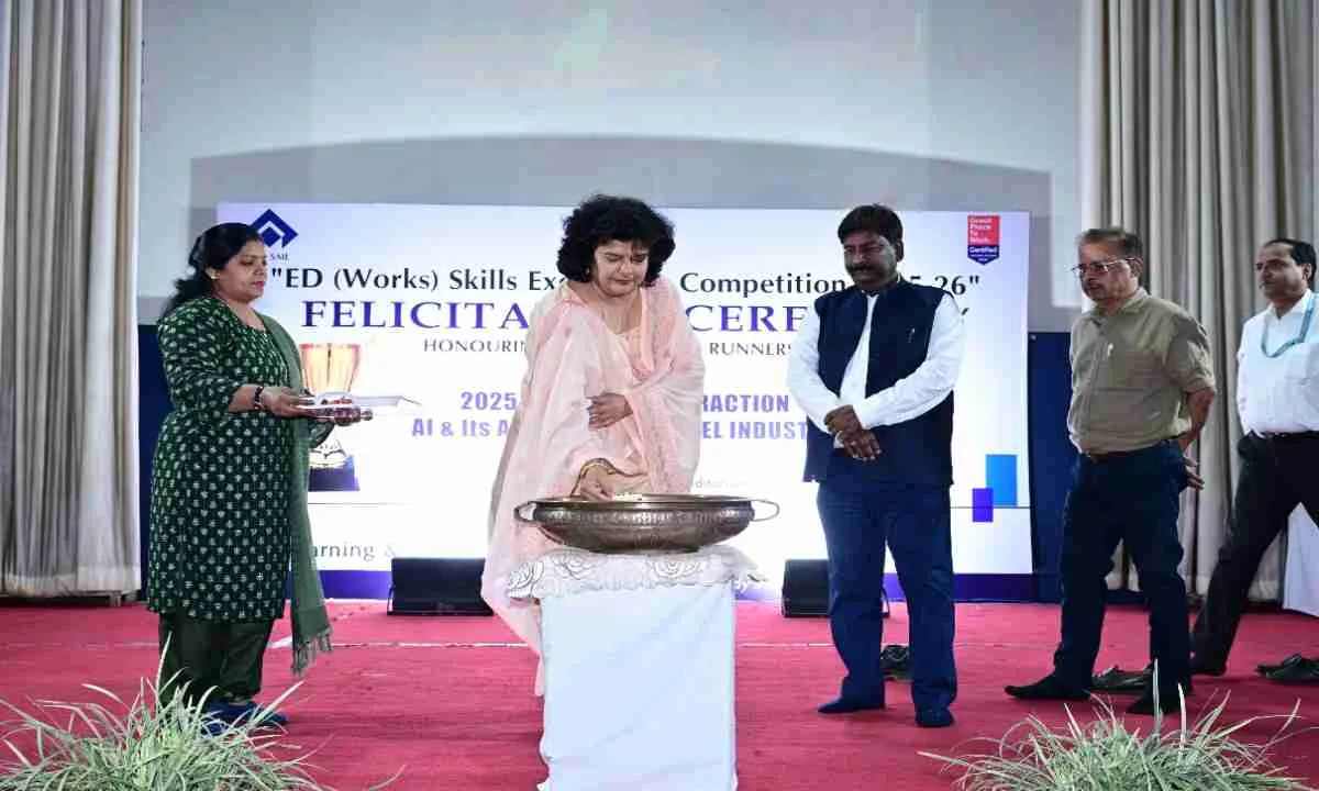 Bokaro News: अधिशासी निदेशक स्किल एक्सीलेंस प्रतियोगिता के विजेताओं का सम्मान समारोह आयोजित