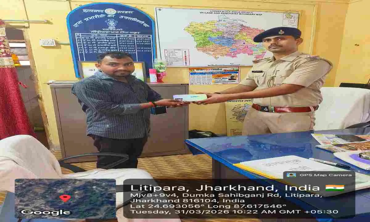 गुम हुआ मोबाइल अब मिलेगा वापस! पाकुड़ पुलिस का अभियान जारी