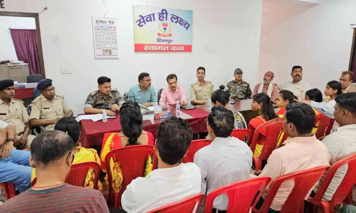 Pakur News: हिरणपुर थाना में शांति समिति की बैठक आयोजित