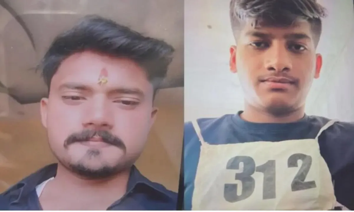 एक टक्कर और खत्म हो गई दो जिंदगियां, जानिए पूरी कहानी