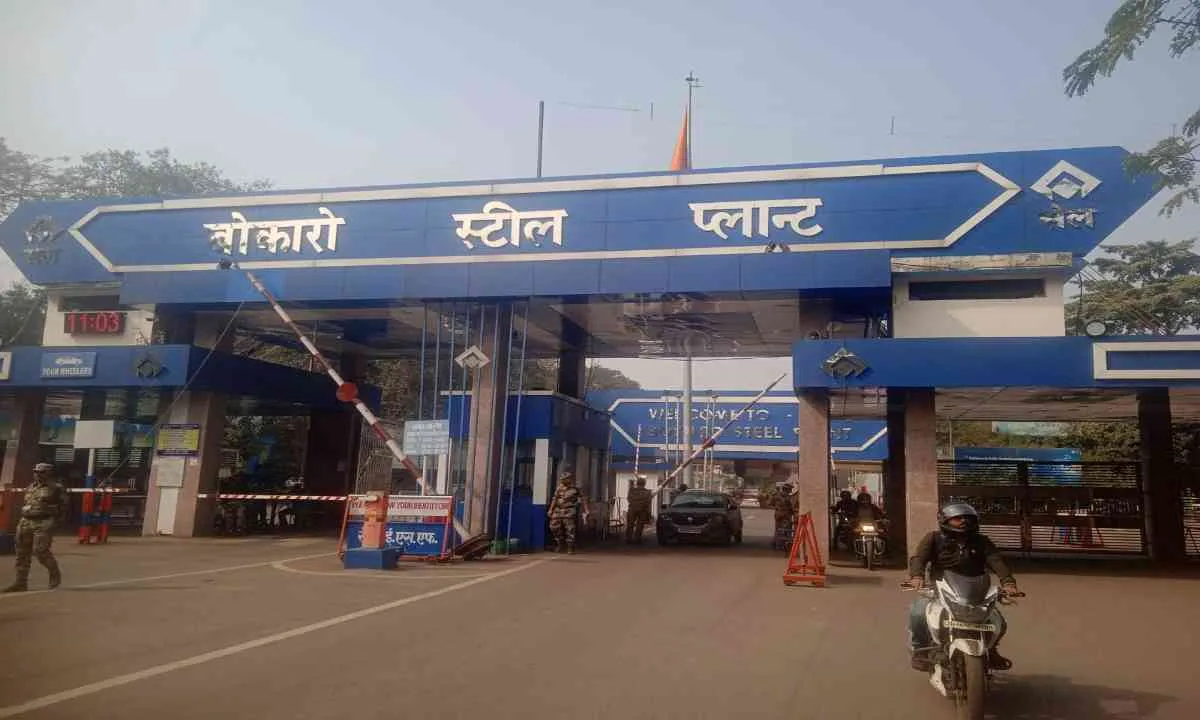 Bokaro News: 20 मार्च से शुरू होगी क्षतिग्रस्त आवासों के बदले नए आवंटन की ऑनलाइन प्रक्रिया