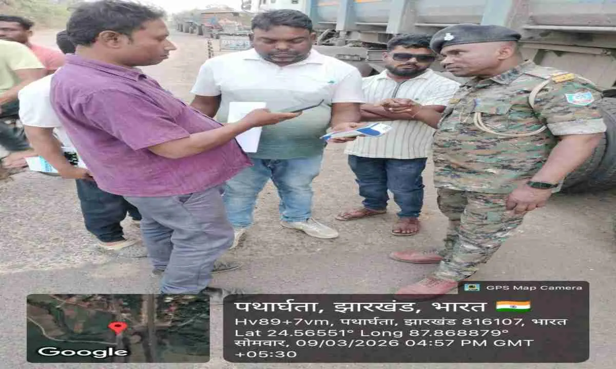 Pakur News: पत्थरघट्टा जांच चौकी पर चला वाहन जांच अभियान