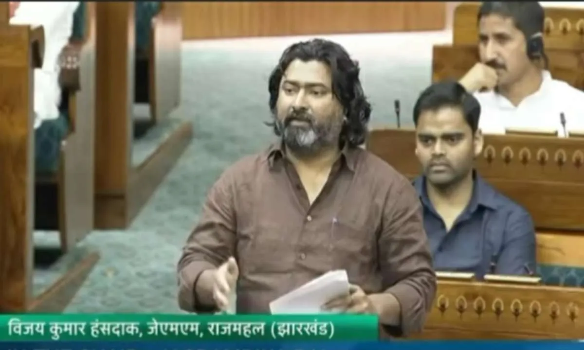 Sahebganj News : संसद में गूंजा संथाल परगना का मुद्दा, सांसद विजय हांसदा ने रेलवे पर रखी विस्तृत मांगें