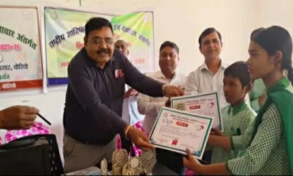 Sahebganj News: बोरियो प्रखंड में विज्ञान प्रदर्शनी व क्विज प्रतियोगिता, छात्रों ने दिखाई प्रतिभा