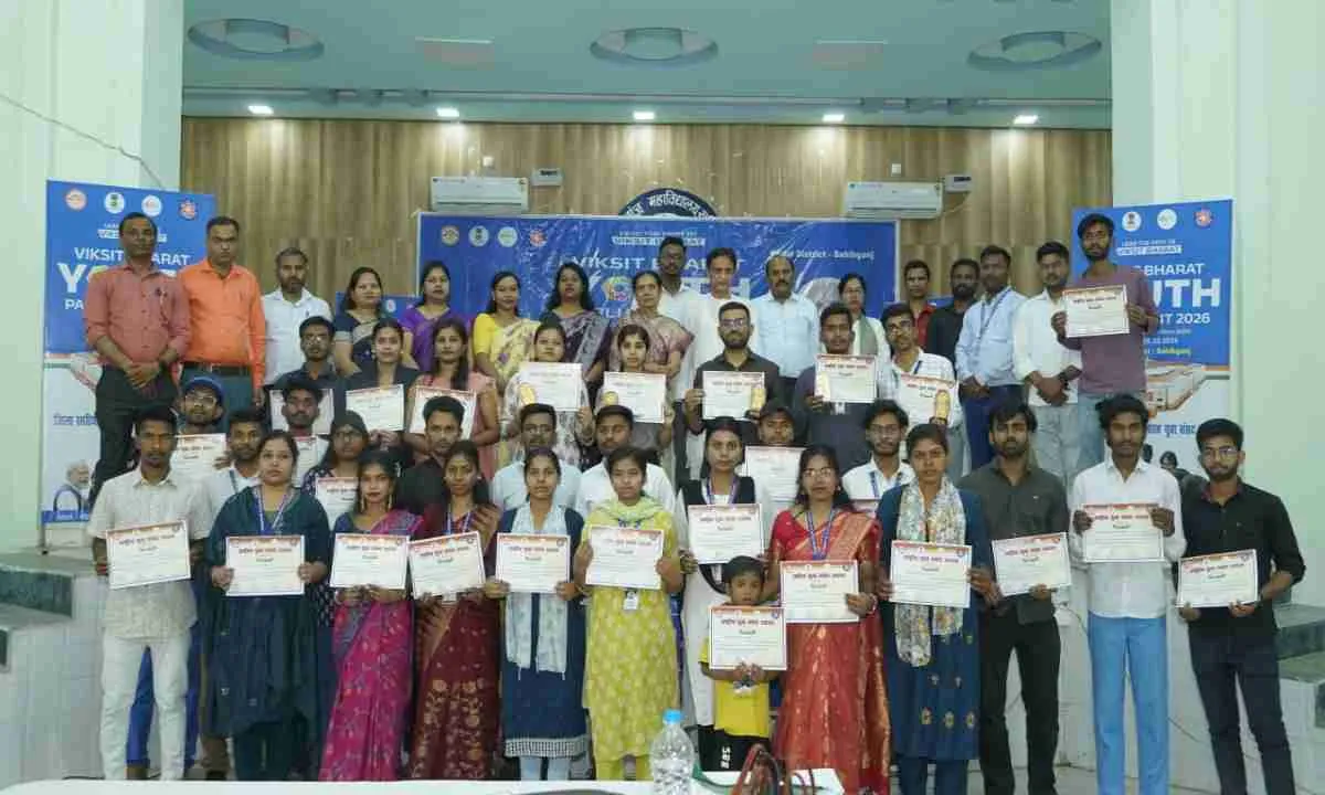 Sahebganj News: विकसित भारत युवा सांसद 2026 कार्यक्रम का हुआ आयोजन 