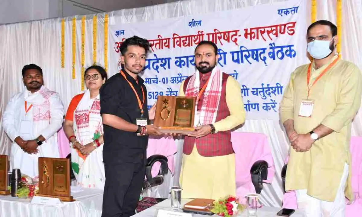 बोकारो में ABVP की बड़ी बैठक, सरकार की नीतियों पर तीखा हमला