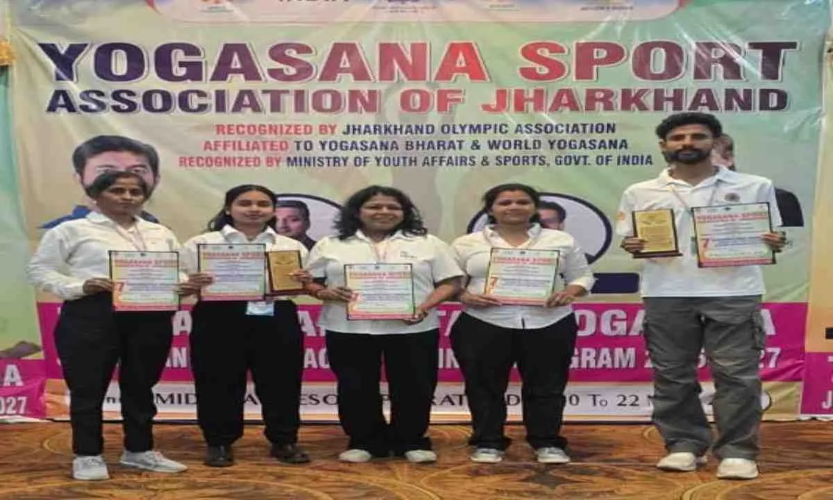 Hazaribagh News: विभावि योग केंद्र के पूर्ववर्ती छात्र बन सकेंगे राष्ट्रीय स्तर पर प्रशिक्षक-निर्णायक