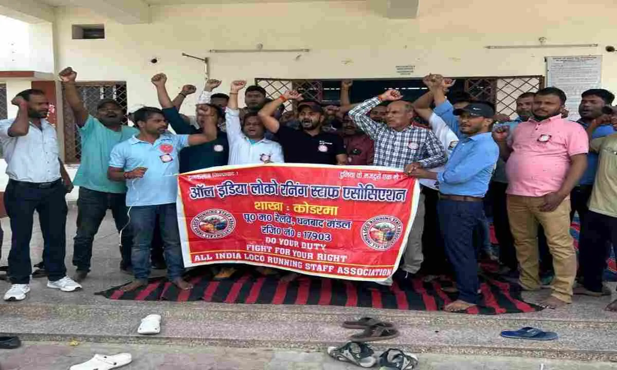 Koderma News: लाल मुनि प्रांजल सागरजी का अवतरण दिवस: भक्ति और उल्लास में डूबा जैन समाज