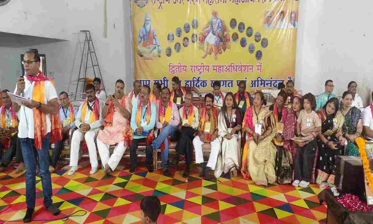 Sahebganj News: ऊमरवैश्य समाज का राष्ट्रीय अधिवेशन सफलतापूर्वक संपन्न