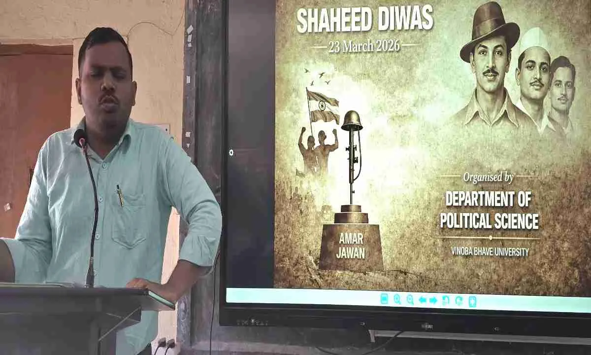 Hazaribagh News: विभावि के राजनीति विज्ञान विभाग में याद किए गए शहीद-ए-आजम