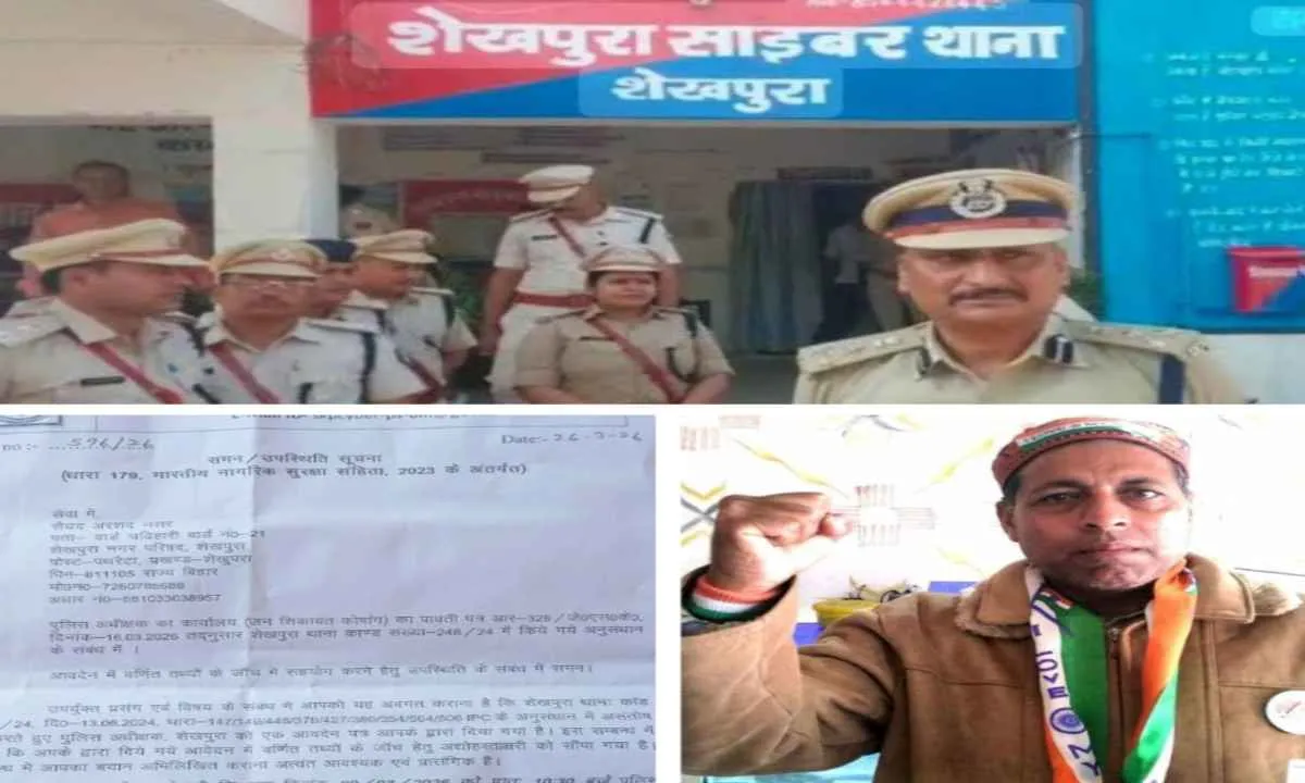 Sahebganj News: सामाजिक कार्यकर्ता अरशद नसर के आरोपों पर जांच शुरू, पुलिस अधिकारियों में बेचैनी