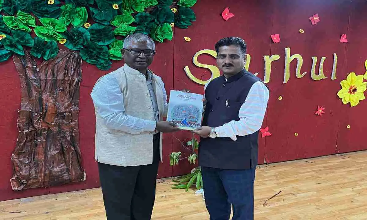 Ranchi News : एनयूएसआरएल में सरहुल पूर्व संध्या कार्यक्रम, महादेव टोप्पो ने आदिवासी संस्कृति और प्रकृति पर दी जानकारी