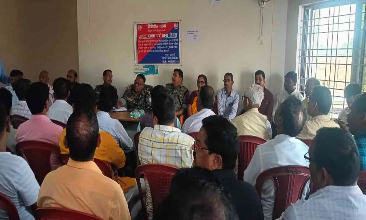 रामनवमी, रमजान और सरहुल को लेकर प्रशासन सतर्क, शांति समिति की बैठक