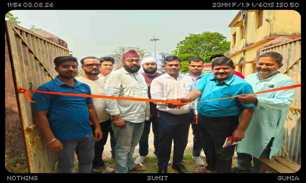 Bokaro News: विहिप एवं बजरंग दल के सेवा विभाग ने लगाया रक्तदान शिविर