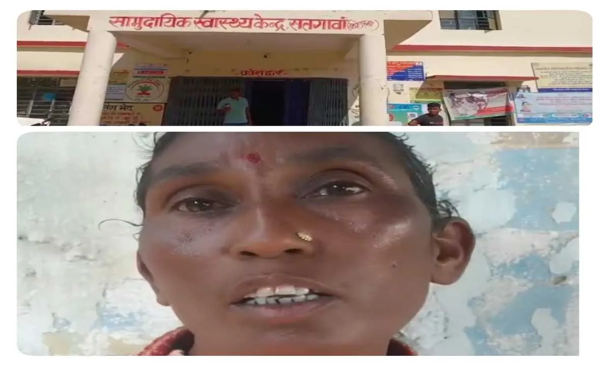 Koderma News : वेतन के लिए भटक रही विधवा सफाई कर्मी, बीपीएम पर पैसे मांगने का आरोप