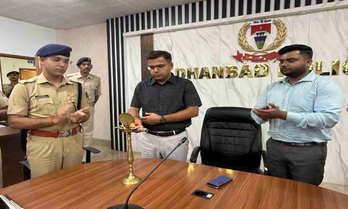 Dhanbad News: पुलिस सभागार में तीन दिवसीय साइबर सुरक्षा प्रशिक्षण शिविर का आगाज