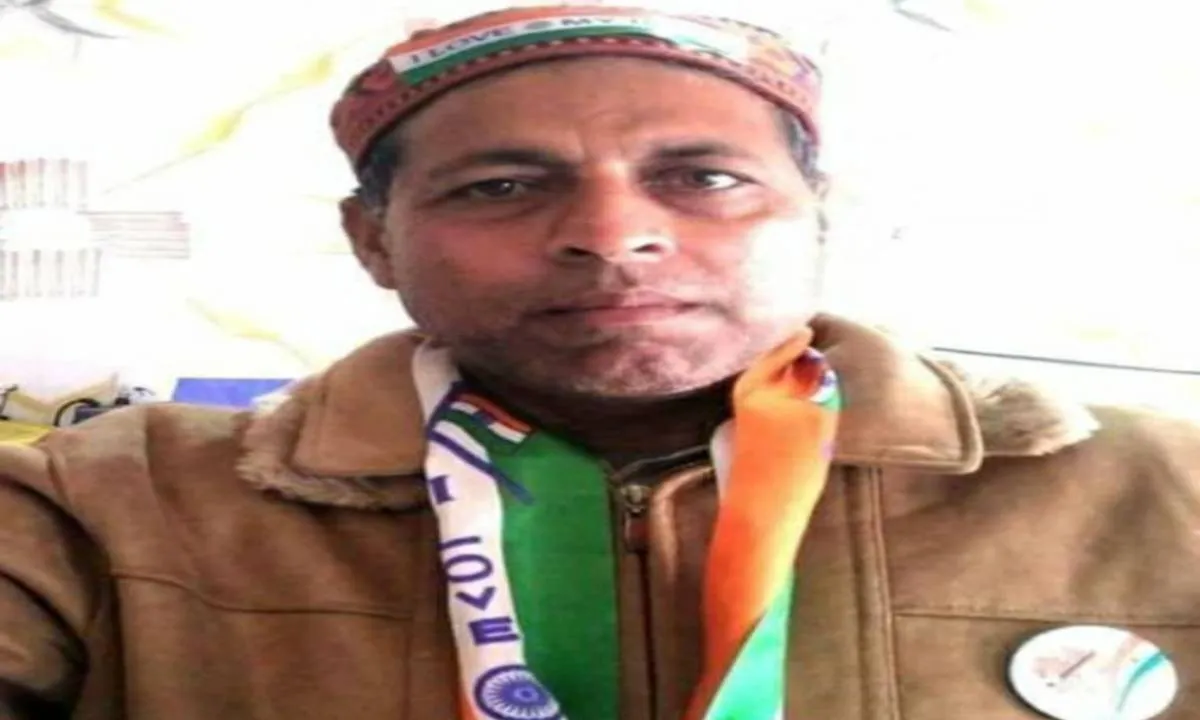 Sahebganj News : अरशद नसर का संदेश: 