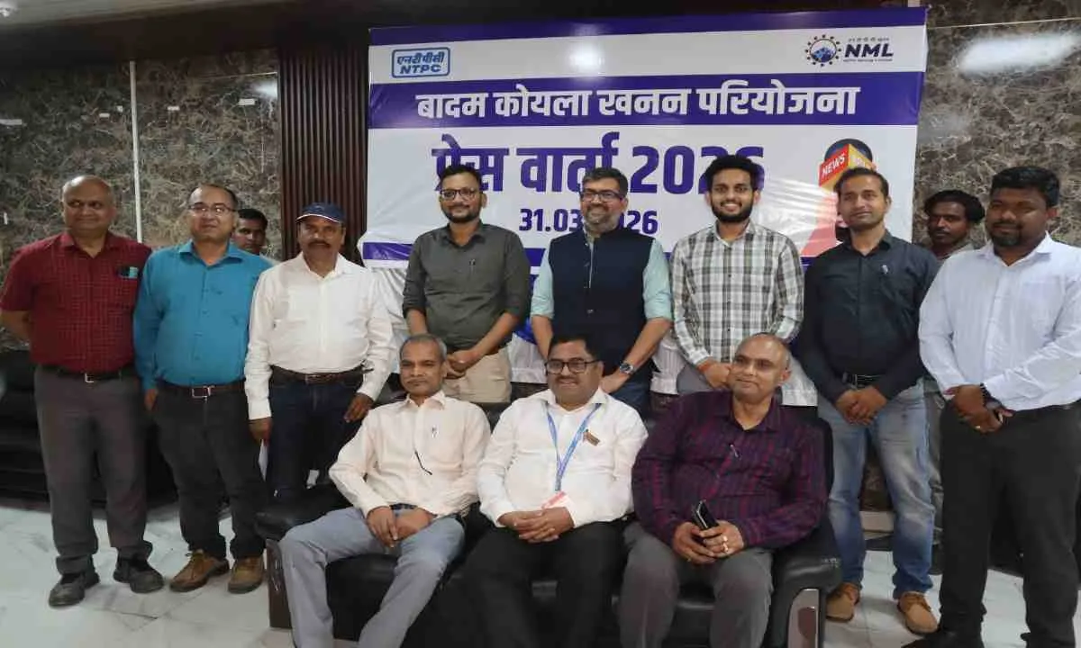 एनएमएल बादम कोयला परियोजना में प्रेस मीट, प्रगति और योजनाओं की जानकारी