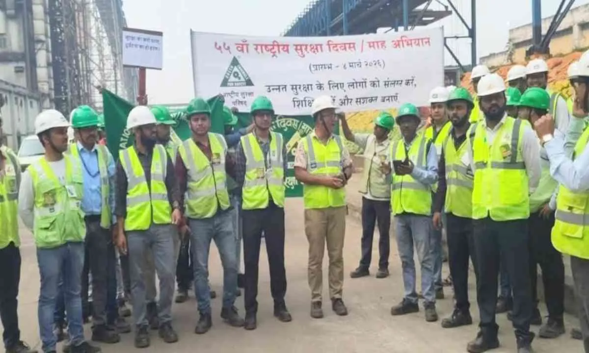 Koderma News: डीवीसी केटीपीएस में सुरक्षा जागरूकता को लेकर रैली का आयोजन