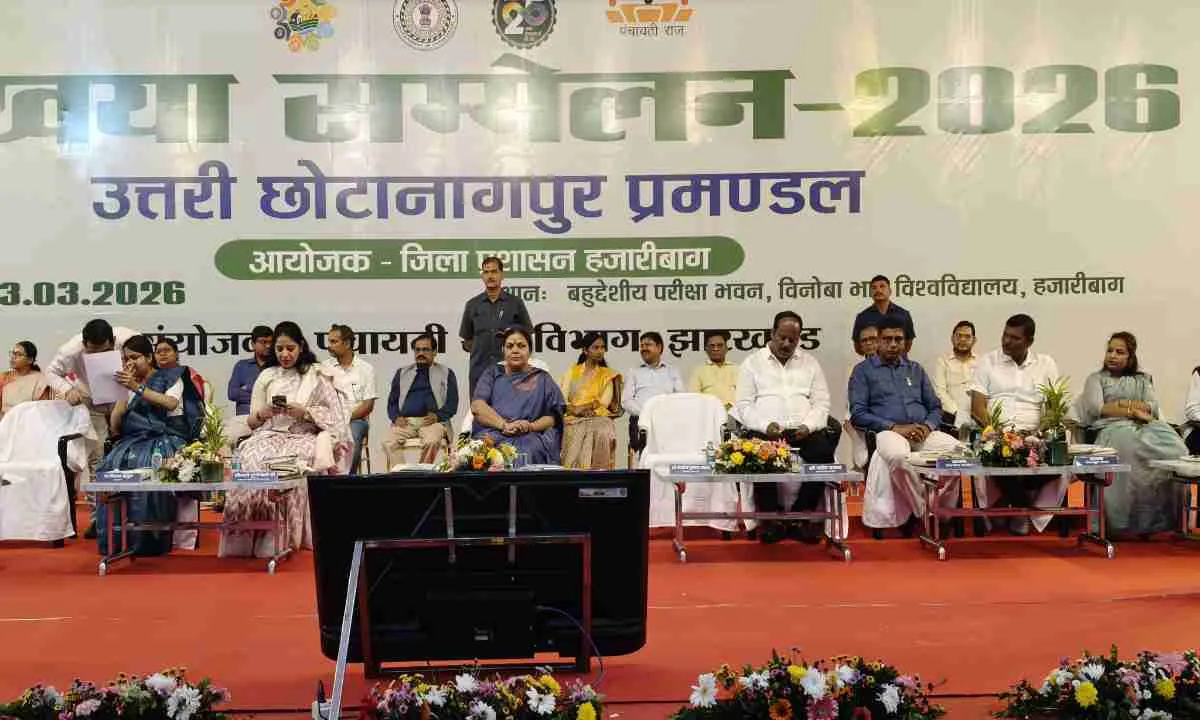 Hazaribagh News: मुखिया सम्मेलन: 318 करोड़ की राशि आवंटित, 31 मार्च तक पंचायतों को मिलेगा पूरा फंड