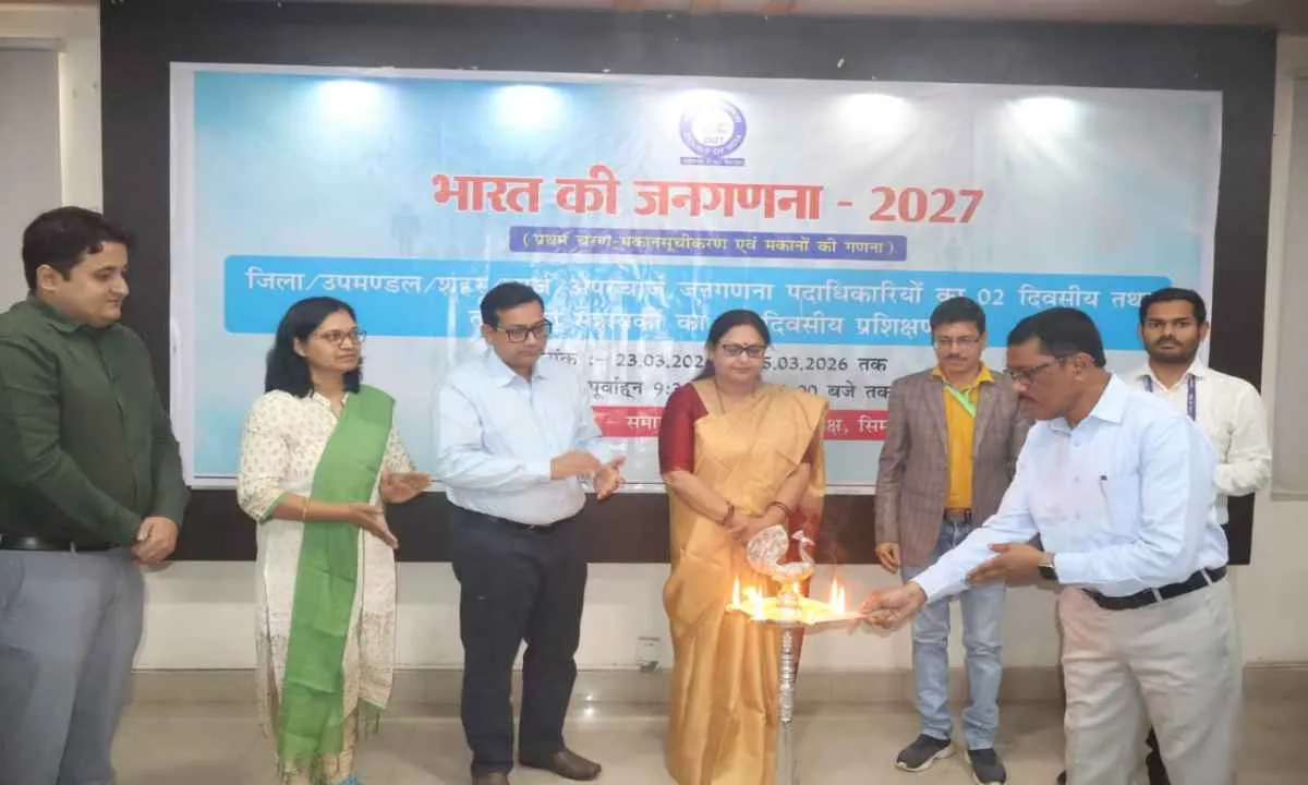 Simdega News : जनगणना-2027 को लेकर डिजिटल प्रशिक्षण कार्यक्रम आयोजित