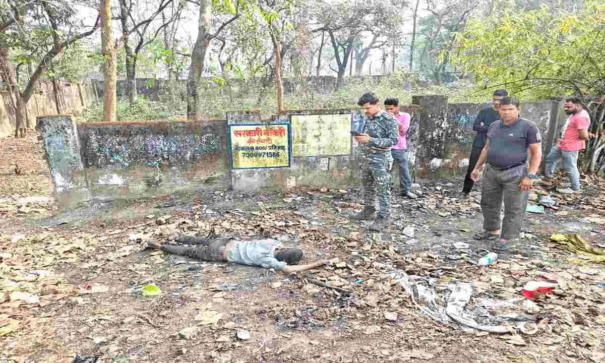 Ramgarh News: बाजार समिति की झाड़ियों में मिला युवक का लहूलुहान शव, हत्या की आशंका