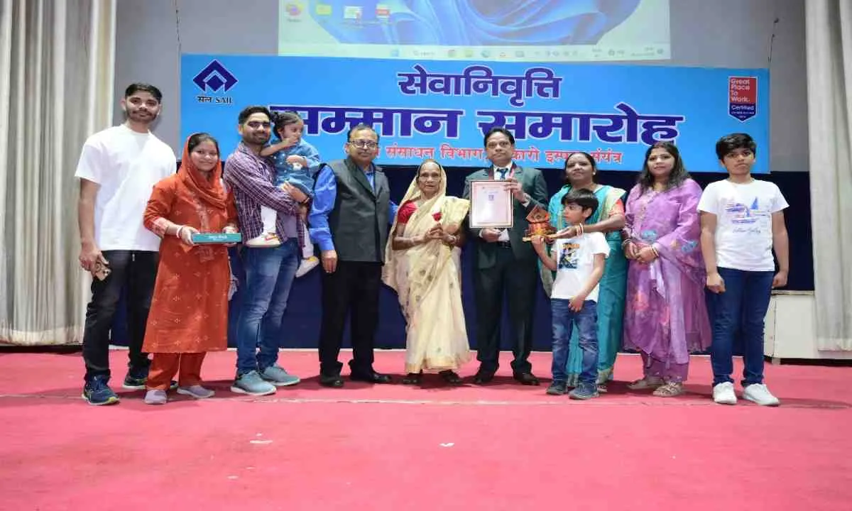 बोकारो स्टील प्लांट में सेवानिवृत्त कर्मियों को दी गई भावभीनी विदाई