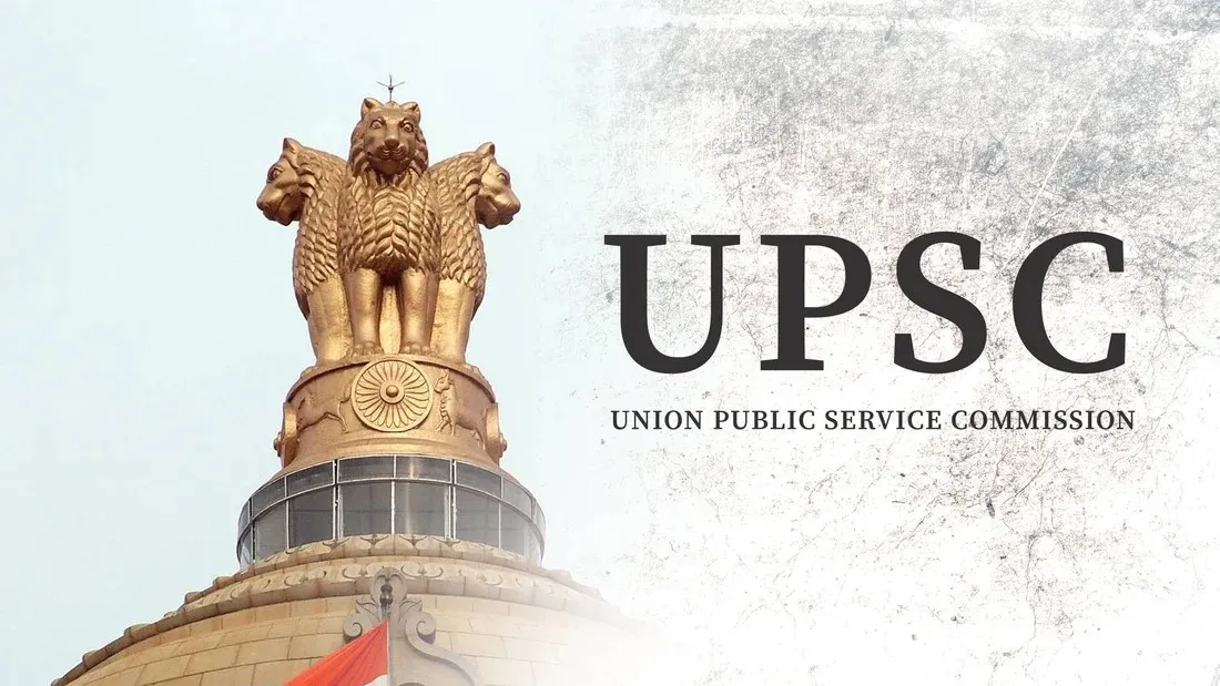 UPSC Final Result 2025: अनुज अग्निहोत्री बने टॉपर, 958 उम्मीदवार चयनित, यहां देखें पूरी सूची