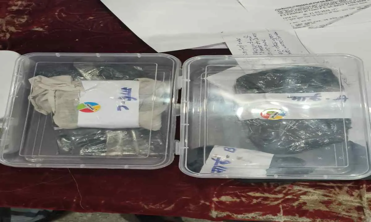 Palamu News: रेलवे स्टेशन के पास अफीम तस्करी का भंडाफोड़, दो तस्कर गिरफ्तार