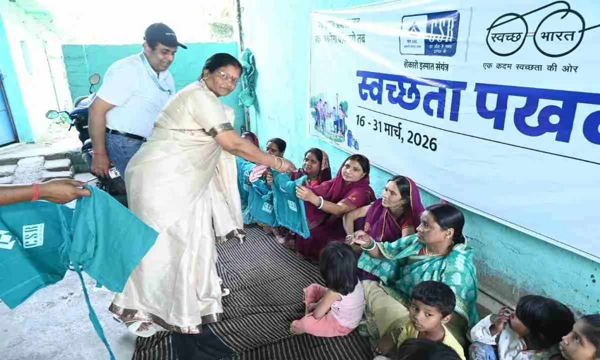 Bokaro News: रीतुडीह में सीएसआर विभाग ने चलाया व्यापक स्वच्छता अभियान