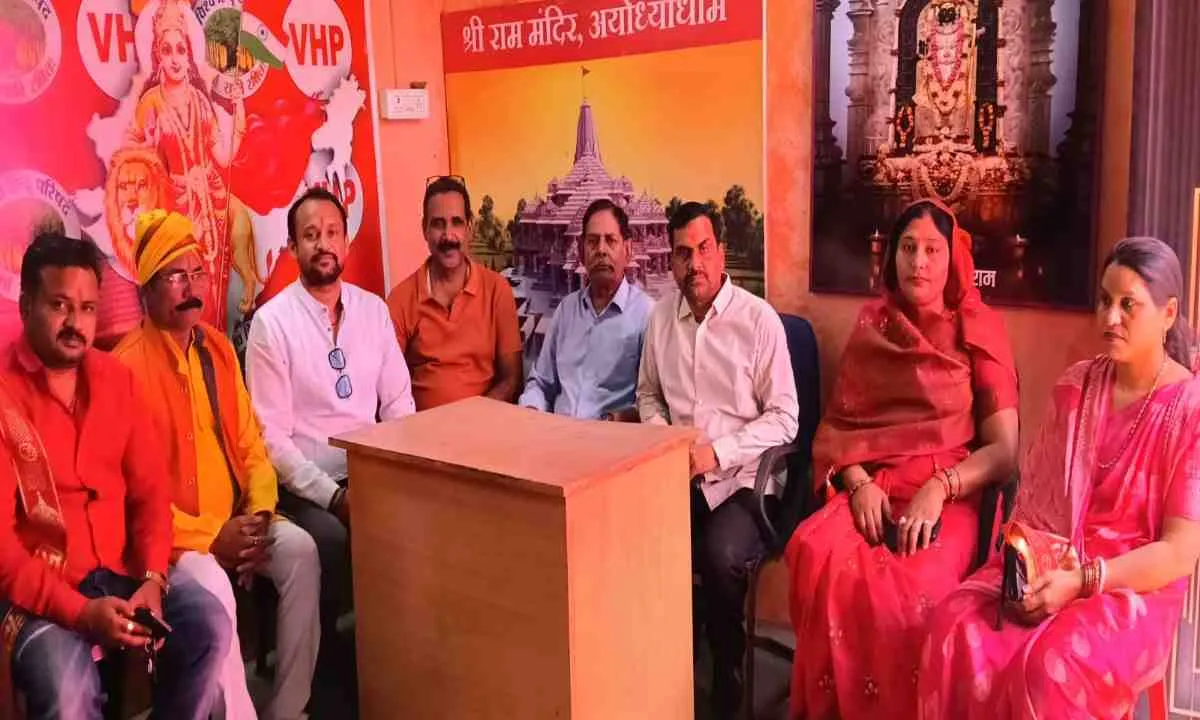 Palamu News : विश्व हिंदू परिषद 19 मार्च को निकालेगी भारतीय नववर्ष पर शोभा यात्रा