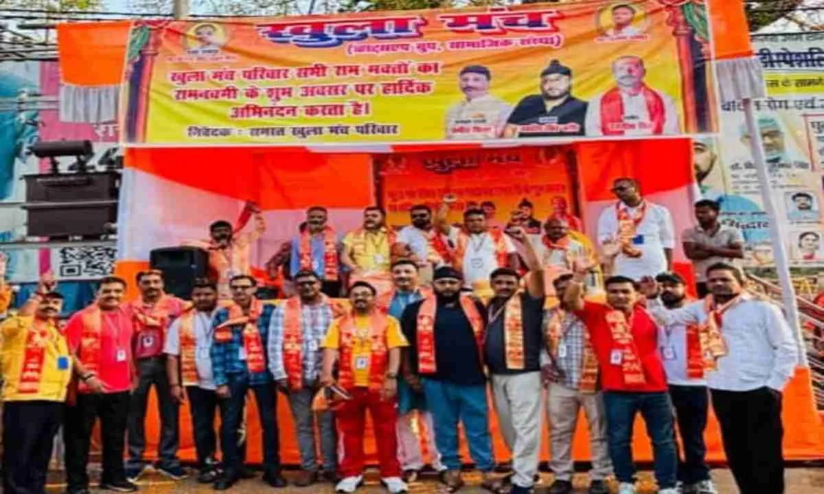 Palamu News: रामभक्तों पर खुला मंच ने बरसाए फुल, सेवा और शौर्य का दिखा अद्भुत संगम