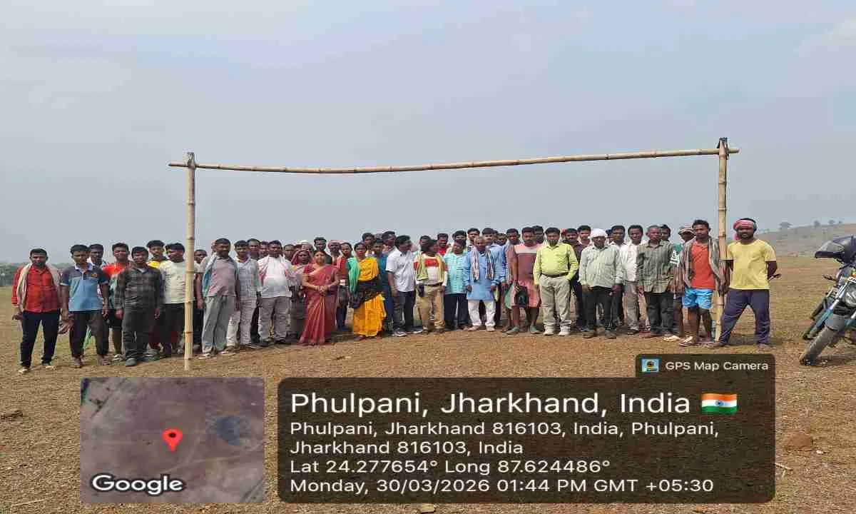 Pakur News: फूलोपानी में बनेगा स्टेडियम: खेल प्रेमियों के लिए बड़ी खुशखबरी