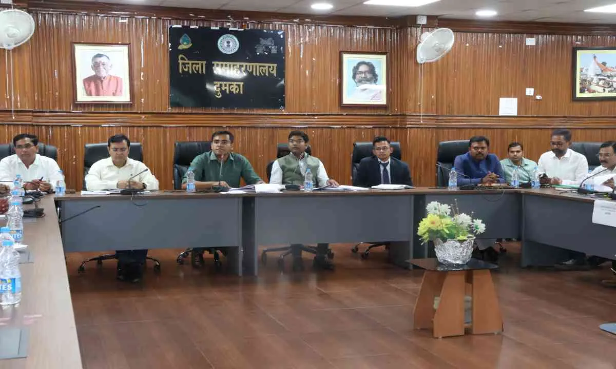 Dumka News: जिला स्तरीय समन्वय समिति की बैठक आयोजित