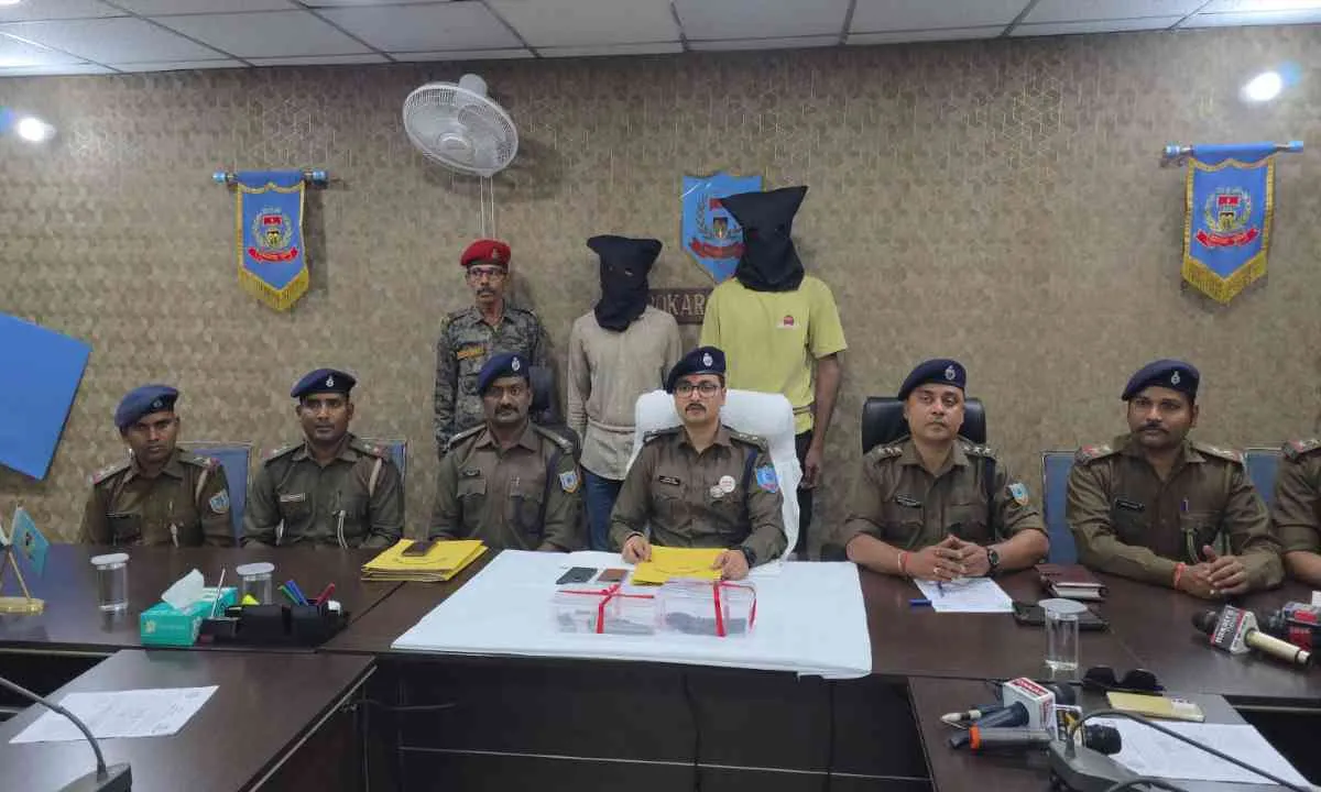 Bokaro News: तनिष्क ज्वेलर्स लूट कांड का खुलासा, दो और शातिर गिरफ्तार