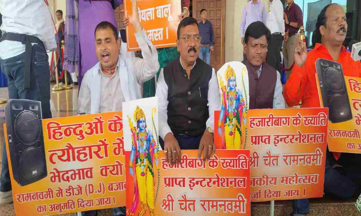 Hazaribagh News: महारामनवमी पर डीजे पाबंदी को लेकर भाजपा विधायक ने सरकार को घेरा