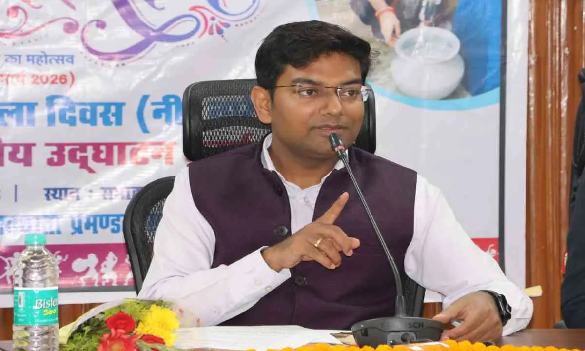 Dumka News: समाहरणालय सभागार में जल महोत्सव का उद्घाटन