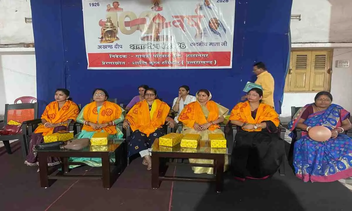 गोलपहाड़ी गायत्री शक्तिपीठ में अंतरराष्ट्रीय महिला दिवस उत्साह के साथ मनाया गया