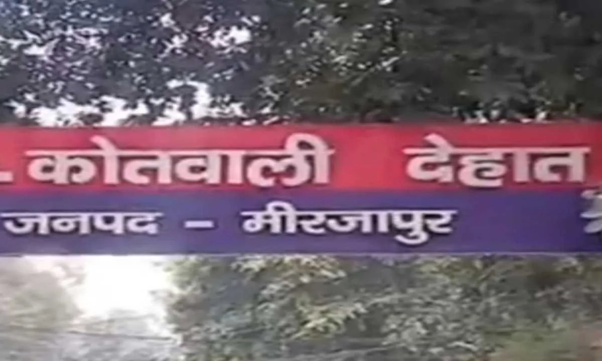 Crime News : 5 फर्जी कंपनियों से 36 करोड़ का GST फ्रॉड, पुलिस ने किया बड़ा खुलासा